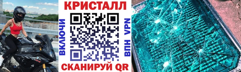 купить  цена  Туапсе  Амфетамин Розовый 