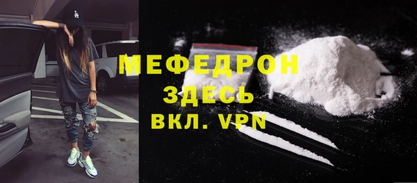 СК Краснотурьинск