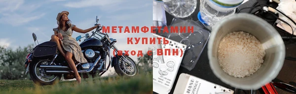СК Краснотурьинск