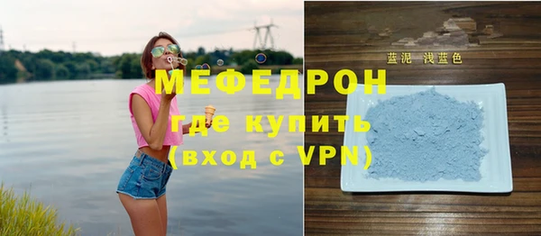 СК Краснотурьинск