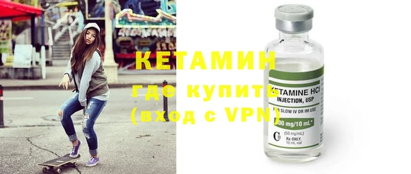 СК Краснотурьинск
