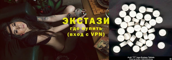СК Краснотурьинск