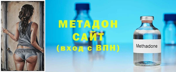 СК Краснотурьинск