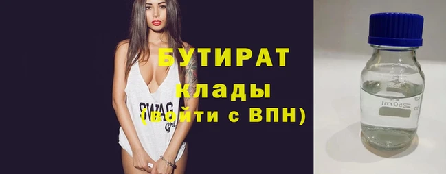 СК Краснотурьинск