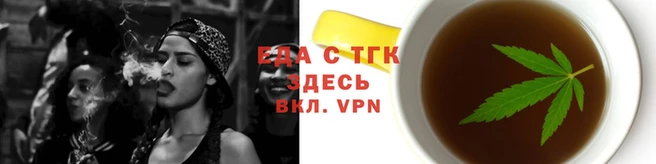 винт Красноперекопск