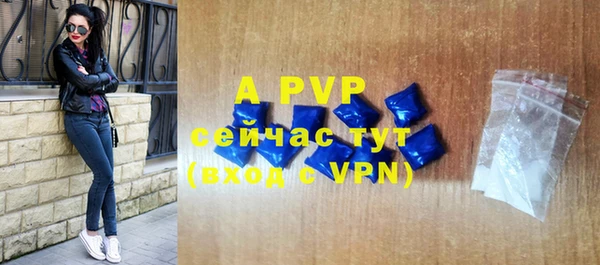 СК Краснотурьинск