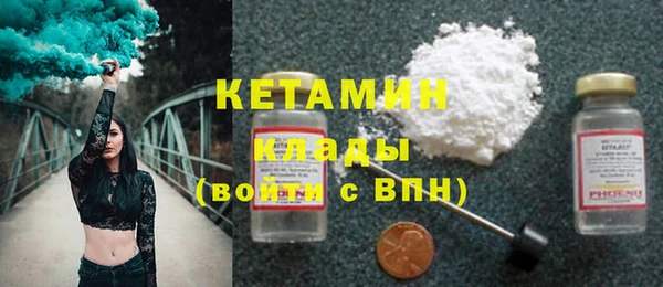 марки lsd Краснослободск