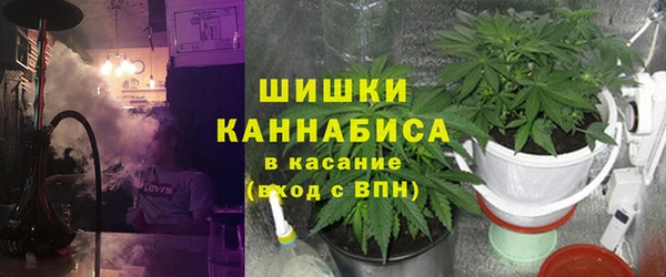 марки lsd Краснослободск