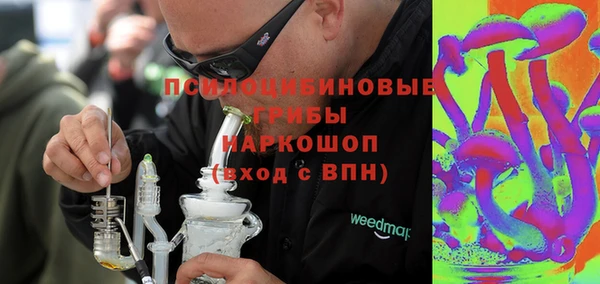 СК Краснотурьинск