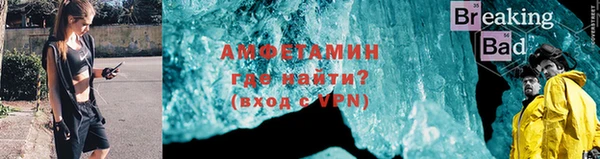 СК Краснотурьинск