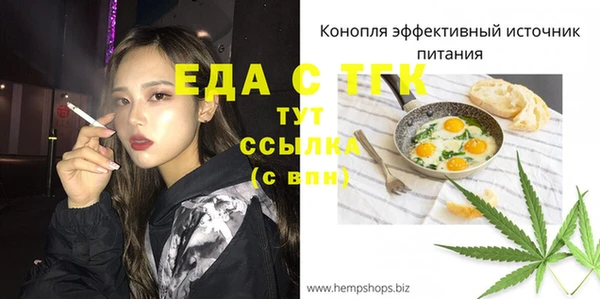 СК Краснотурьинск