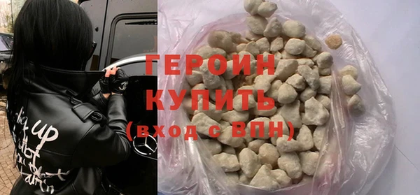 СК Краснотурьинск