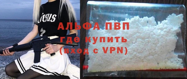 СК Краснотурьинск