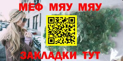 МДМА Коммунар