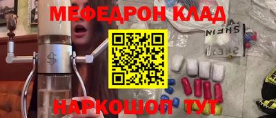 гашишное масло Конаково
