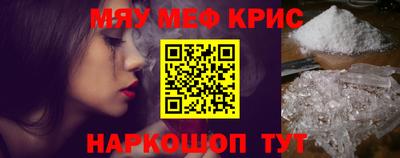 гашишное масло Конаково
