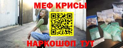 МДМА Коммунар