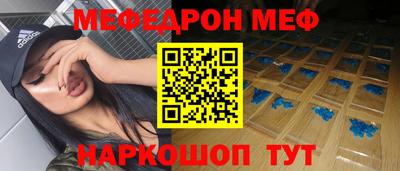 гашишное масло Конаково