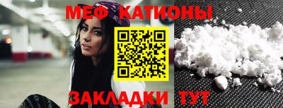 мдма Комсомольск-на-Амуре