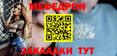 МДМА Коммунар