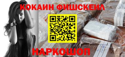 МДМА Коммунар