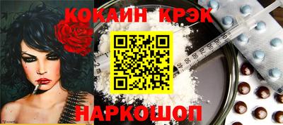 МДМА Коммунар