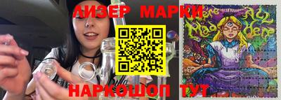 МДМА Коммунар