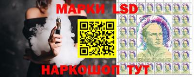 гашишное масло Конаково