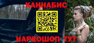 МДМА Коммунар