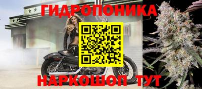 мдма Комсомольск-на-Амуре