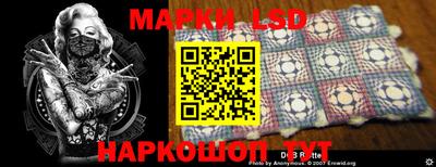 мдма Комсомольск-на-Амуре