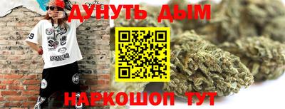 МДМА Коммунар