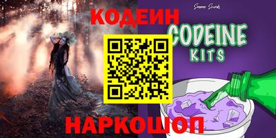 мдма Комсомольск-на-Амуре