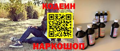 ешки Краснознаменск