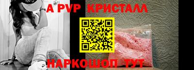 мдма Комсомольск-на-Амуре