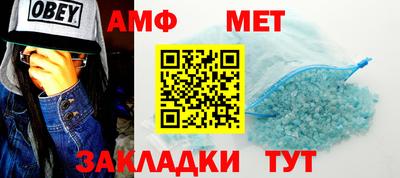 МДМА Коммунар