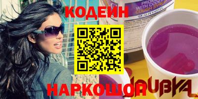 МДМА Коммунар