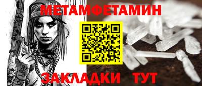 МДМА Коммунар