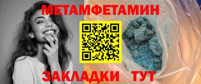 МДМА Коммунар