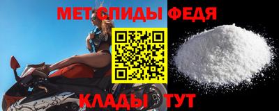 гашишное масло Конаково
