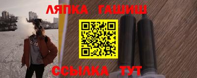 МДМА Коммунар