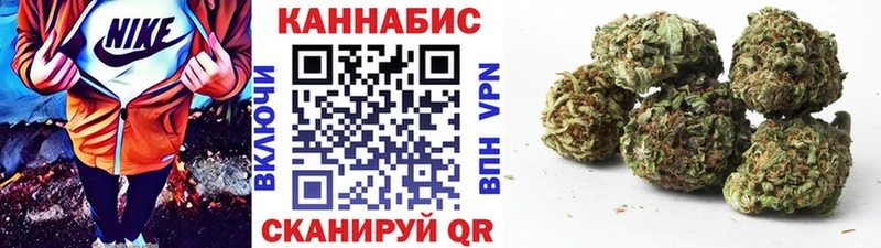 МАРИХУАНА LSD WEED  мега tor  дарк нет Telegram  Туапсе 